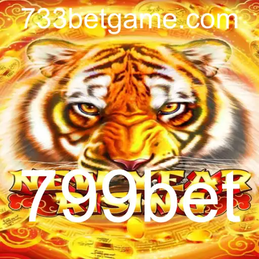 Como Jogar NewYearRising no 799bet: Regras e Estratégias